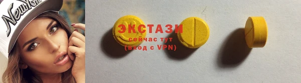 2c-b Бронницы